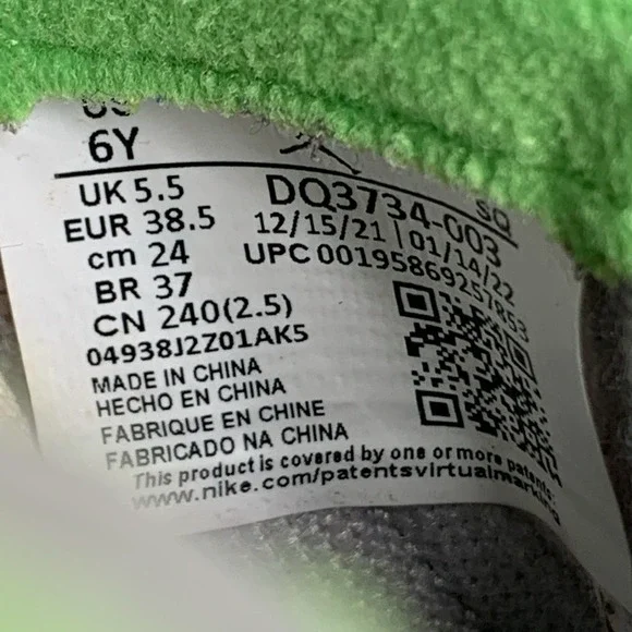 Jordan 5 Retro Green Bean Basketball Shoes DQ3734-003 Youth Sz 6 Women's Sz 7.5 - Picture 10 of 10